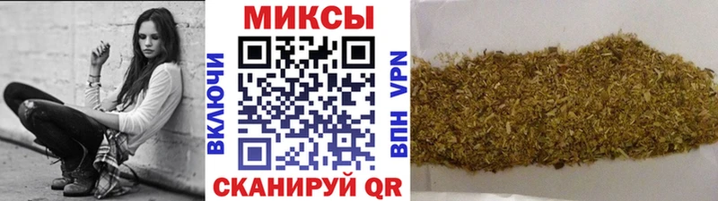 Бутират жидкий экстази  кракен зеркало  Фролово  купить наркоту 