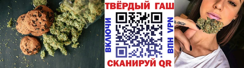 Еда ТГК конопля  нарко площадка наркотические препараты  Фролово  как найти закладки 