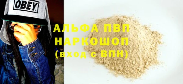 твердый Баксан
