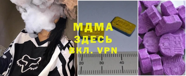 твердый Баксан