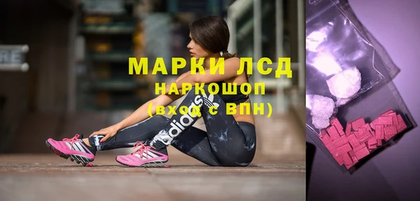 мяу мяу мука Балабаново