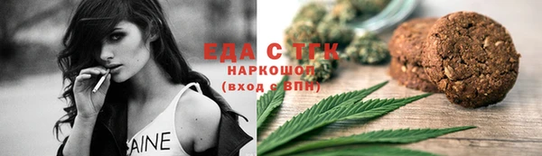 твердый Баксан