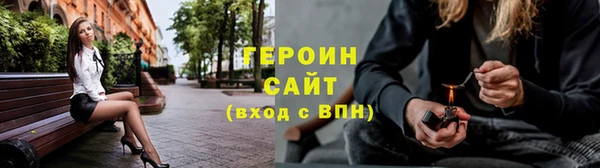 твердый Баксан