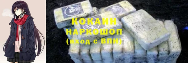 твердый Баксан