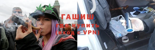 мяу мяу мука Балабаново