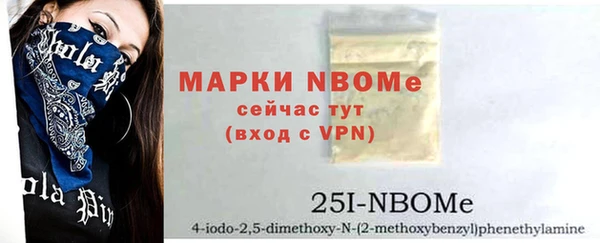твердый Баксан