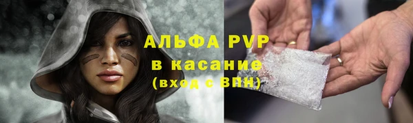 твердый Баксан