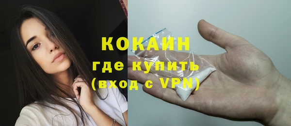 мяу мяу мука Балабаново
