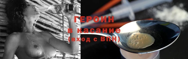 твердый Баксан