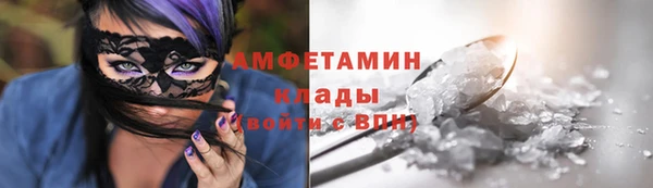мяу мяу мука Балабаново