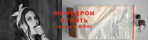 твердый Баксан