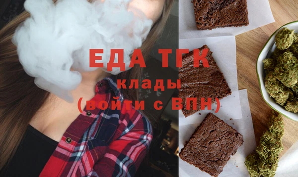 мяу мяу мука Балабаново