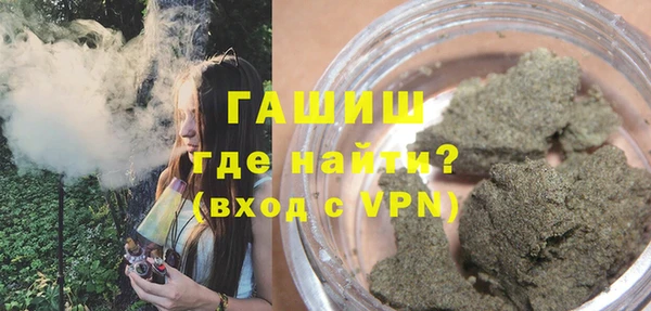 мяу мяу мука Балабаново