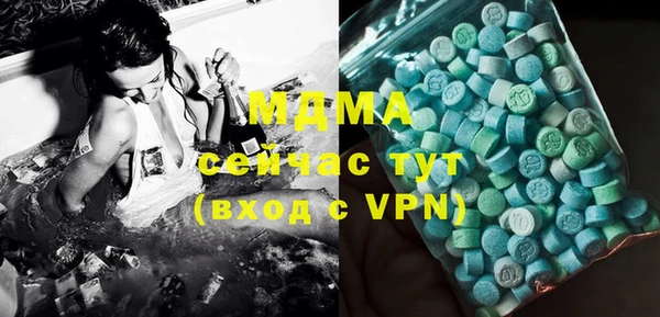мяу мяу мука Балабаново