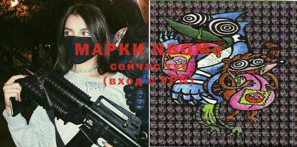 твердый Баксан