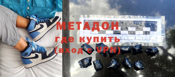 мяу мяу мука Балабаново
