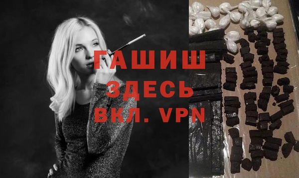 твердый Баксан