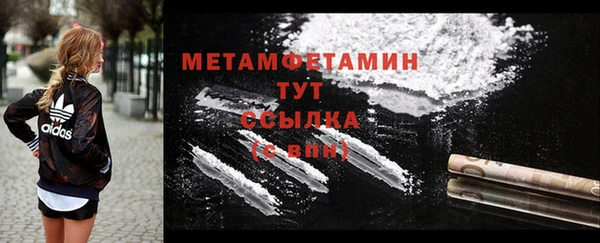 мяу мяу мука Балабаново
