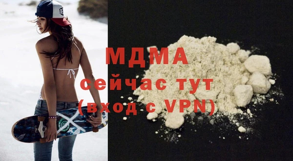 мяу мяу мука Балабаново
