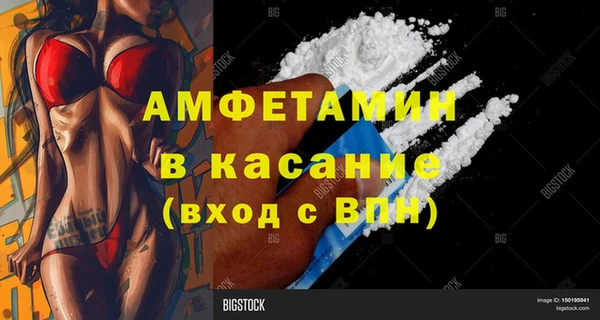 ПСИЛОЦИБИНОВЫЕ ГРИБЫ Балахна