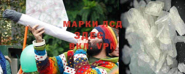 мяу мяу мука Балабаново