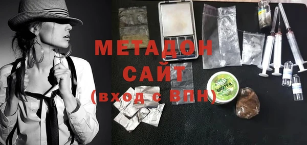 мяу мяу мука Балабаново