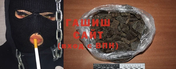 мяу мяу мука Балабаново